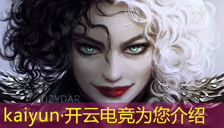 kaiyun·开云电竞为您介绍：电竞经理怎么赢英雄联盟