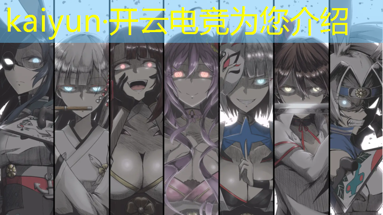 kaiyun·开云电竞为您介绍：cf电竞基金活动2019里荣耀皮肤能卖吗