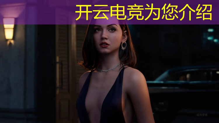 kaiyun·开云电竞为您介绍：电竞爆炸新闻英雄联盟