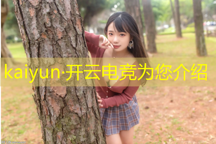kaiyun·开云电竞为您介绍：电竞活动主题绘画素材模板
