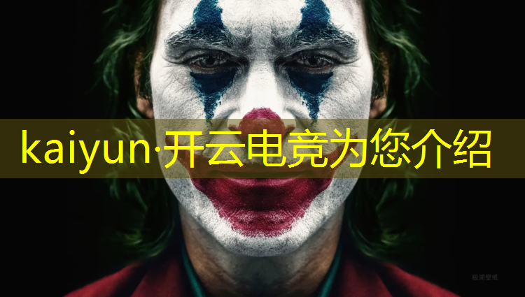 开云电竞为您介绍：太原电竞酒店优惠活动时间