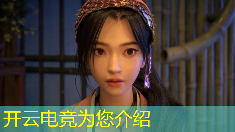 开云电竞为您介绍：郑州电竞网吧优惠活动时间