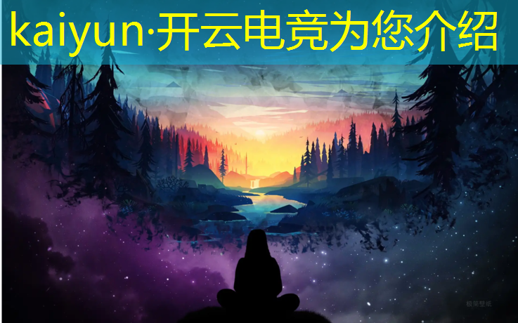 kaiyun·开云电竞为您介绍：电竞椅坐垫可以活动么图片
