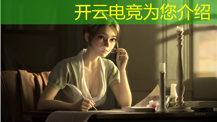 开云电竞为您介绍：大众电竞赛事价值在哪里