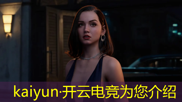kaiyun·开云电竞为您介绍：包头电竞训练报班要求