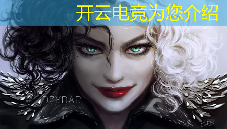 kaiyun·开云电竞为您介绍：专业做电竞酒店设计师
