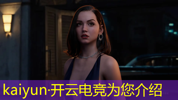 kaiyun·开云电竞为您介绍：兰州电竞学院推荐专业表