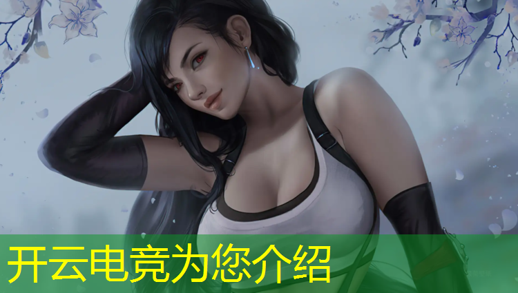 kaiyun·开云电竞为您介绍：WWEG电竞赛事的盈利方式