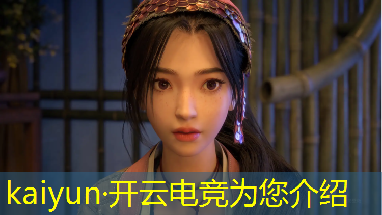 开云电竞为您介绍：2021上海电竞赛事