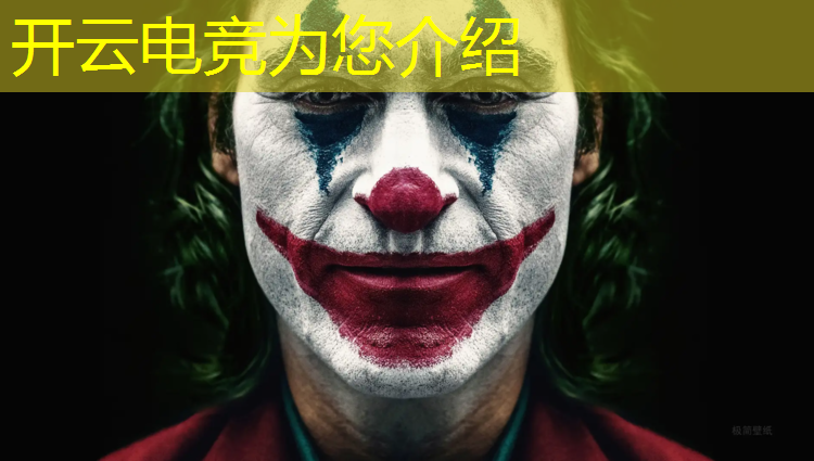 开云电竞为您介绍：东湖区电竞策划专业学校