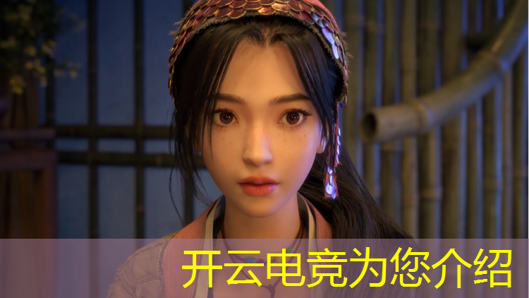 kaiyun·开云电竞为您介绍：哪所大学开设电竞专业多