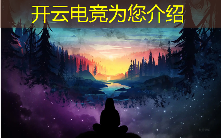 开云电竞为您介绍：中学毕业报电竞班好吗女生