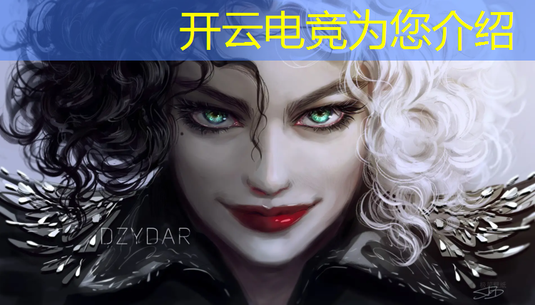kaiyun·开云电竞为您介绍：为什么喜欢电竞赛事的原因