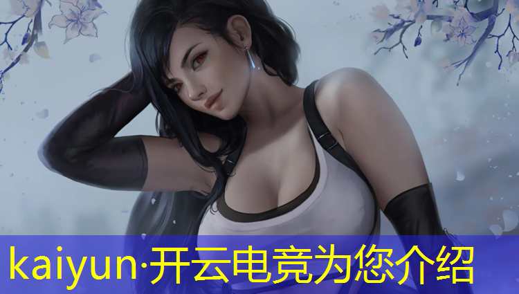 开云电竞为您介绍：入耳式专业电竞耳机推荐